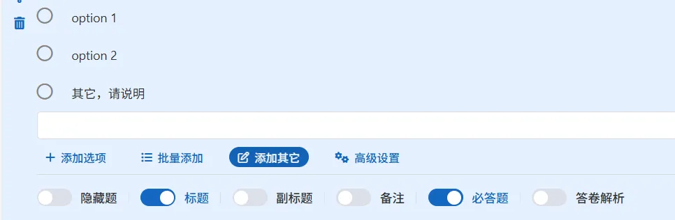 https://oscimg.oschina.net//AiCreationDetail/up-457b0d864de31a2b9ffe20d4ea6753d8.png