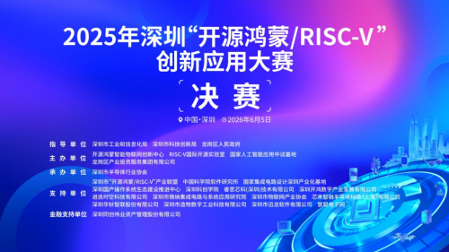 https://oscimg.oschina.net//AiCreationDetail/up-4917a4d2d13b43c8d83f22f916e44c55.png