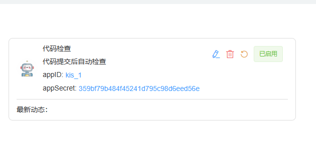 https://oscimg.oschina.net//AiCreationDetail/up-49769e81c61da52e056bcfc1d61ea6f7.png
