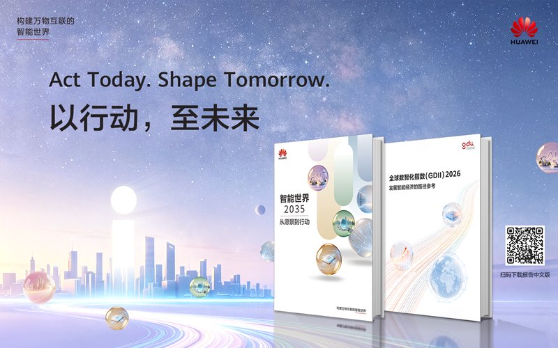 优秀的个人博客,低调大师
