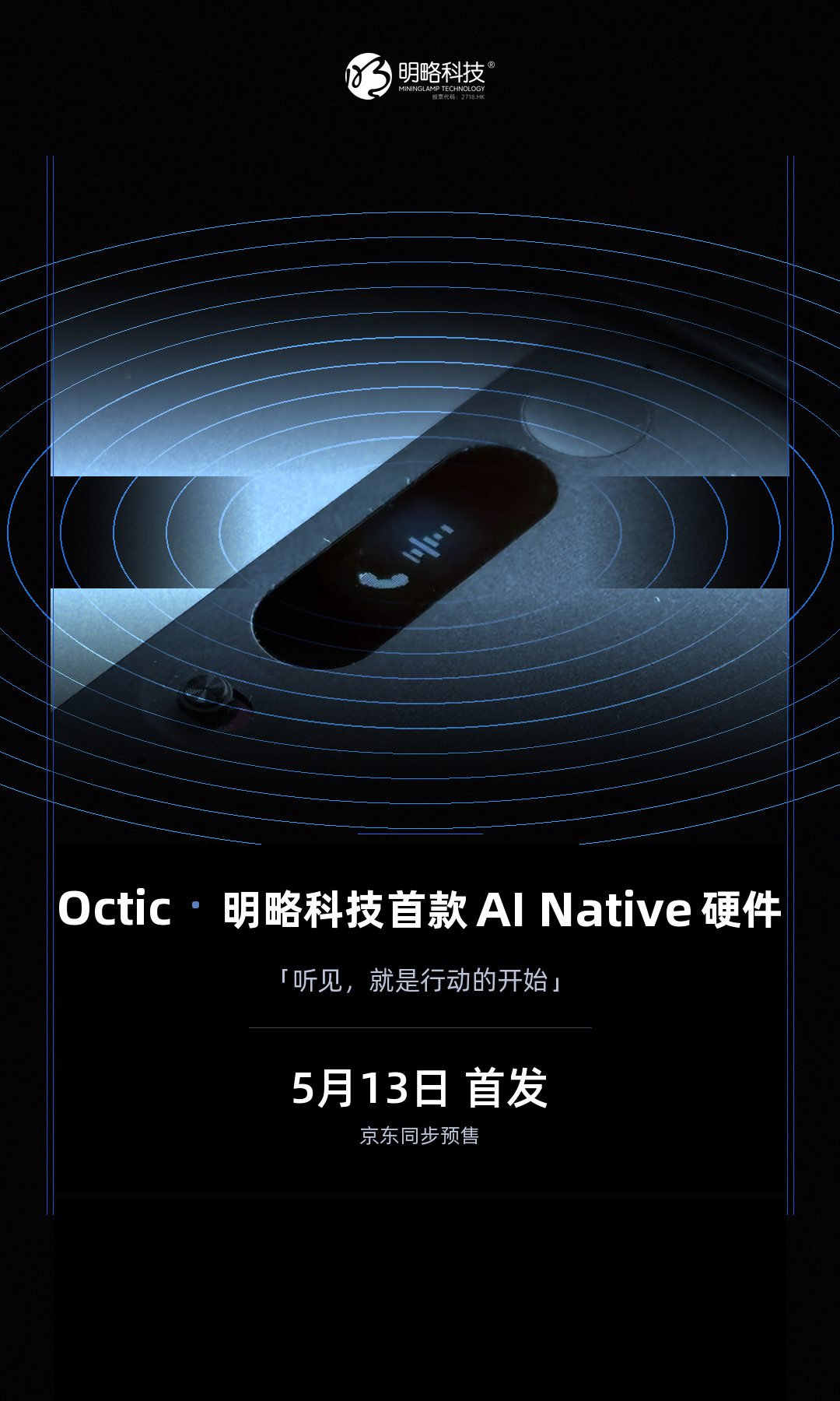 https://oscimg.oschina.net//AiCreationDetail/up-5e010a5a6de77f2853dbb9e7dbe4d110.jpg