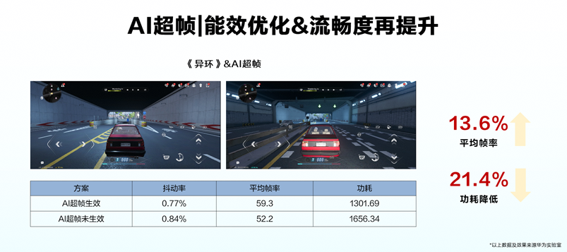 图片18.png