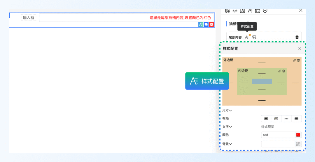 https://oscimg.oschina.net//AiCreationDetail/up-6005a1b3aacebe5808976e7c4d440fcd.png