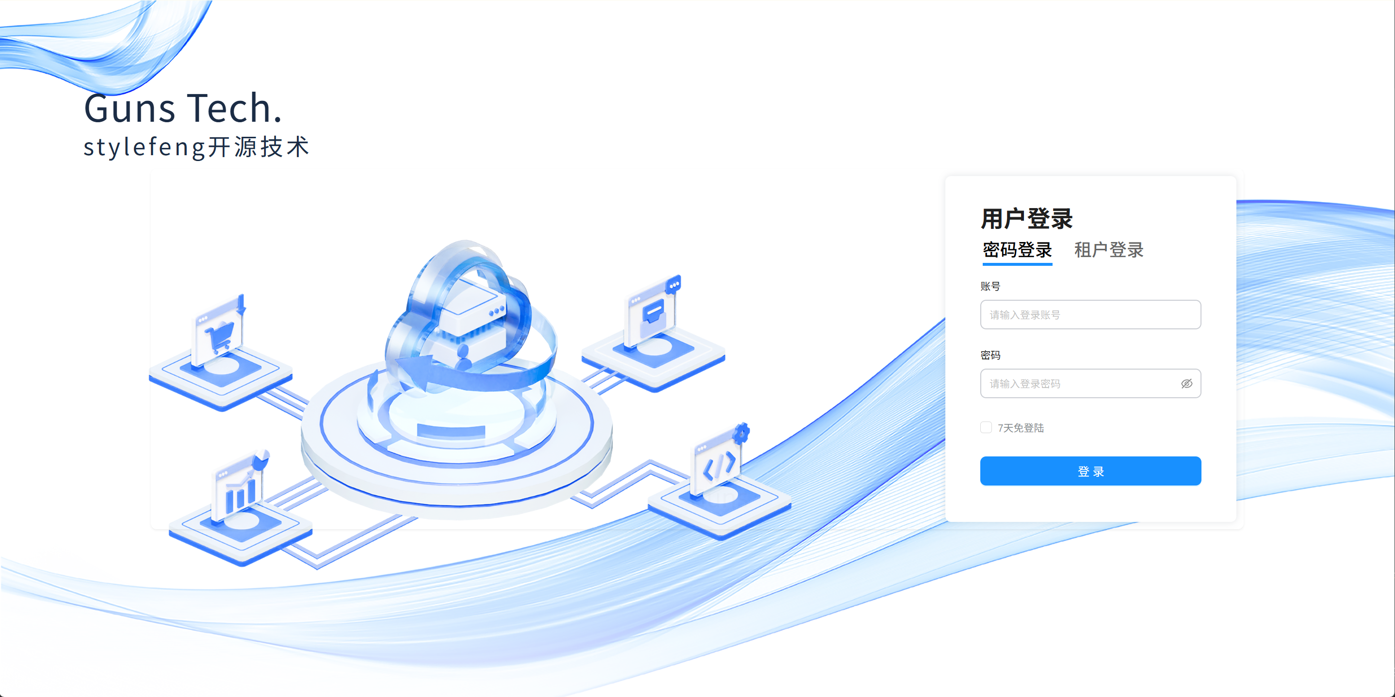 https://oscimg.oschina.net//AiCreationDetail/up-6284f8b5ff1f05b470bf3a8bbe02e3a8.png