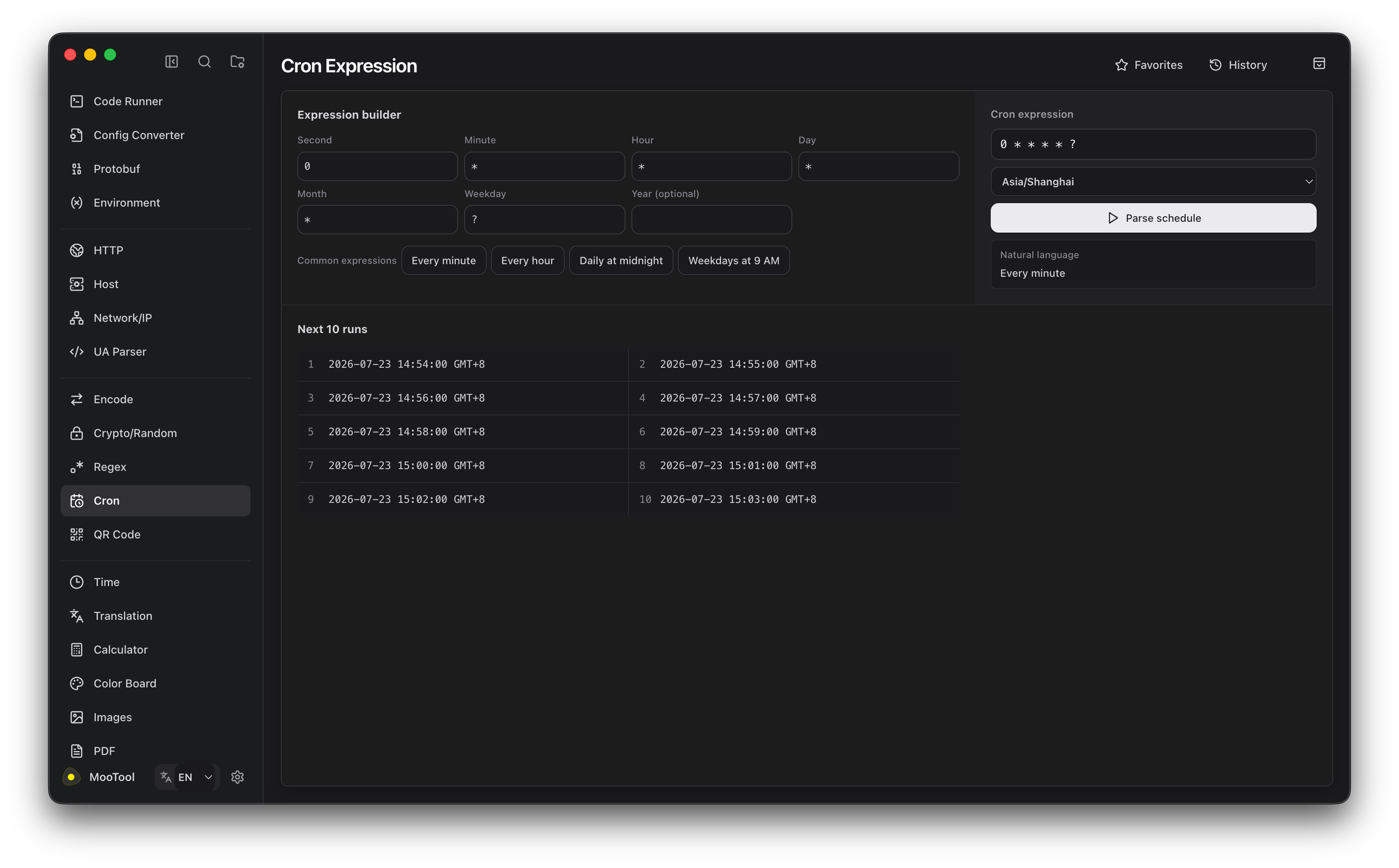 https://oscimg.oschina.net//AiCreationDetail/up-657ba325dc8f8cab5acb5ce06db9c0b3.png