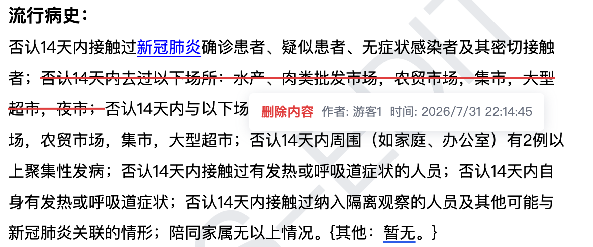https://oscimg.oschina.net//AiCreationDetail/up-690508ed82bd9377ec70fe297c3306cd.png