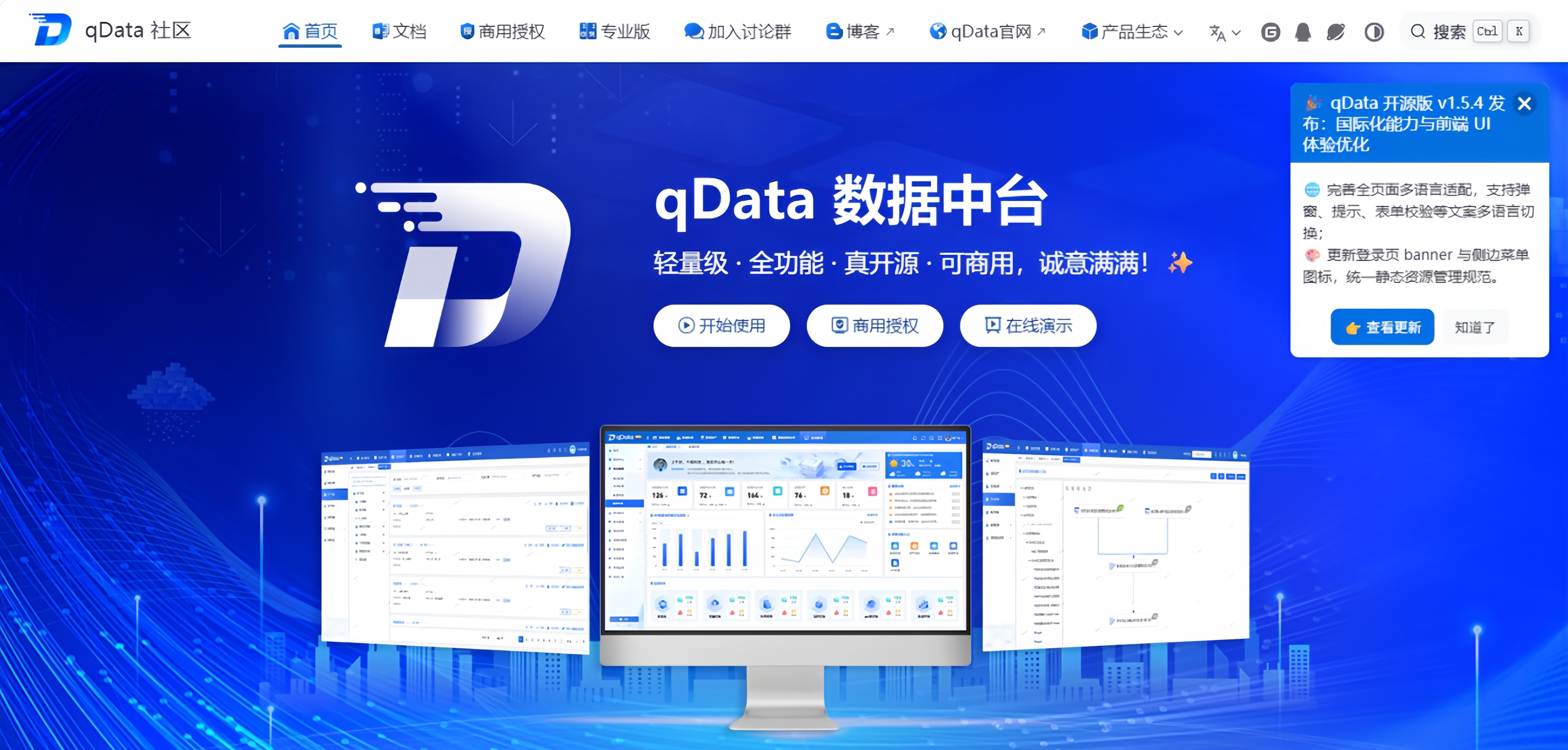 https://oscimg.oschina.net//AiCreationDetail/up-69f581c91421642b7a21527a6fb1452e.jpg