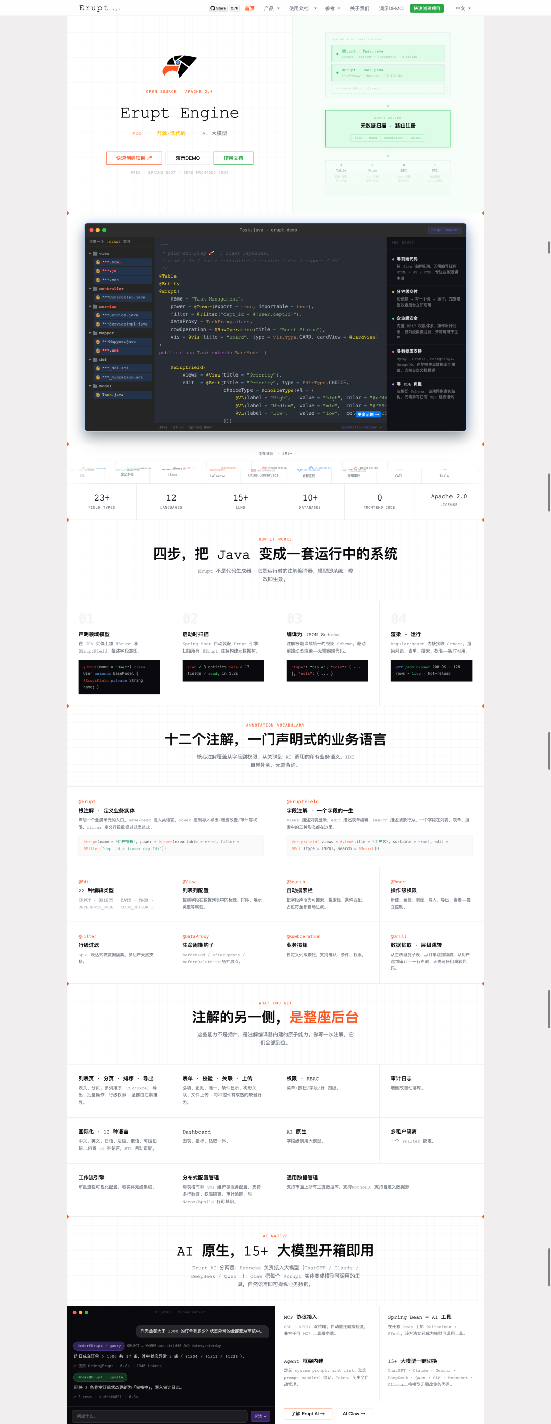 https://oscimg.oschina.net//AiCreationDetail/up-721b3d8da1e17e9e4f8e1d640f2e26a4.png