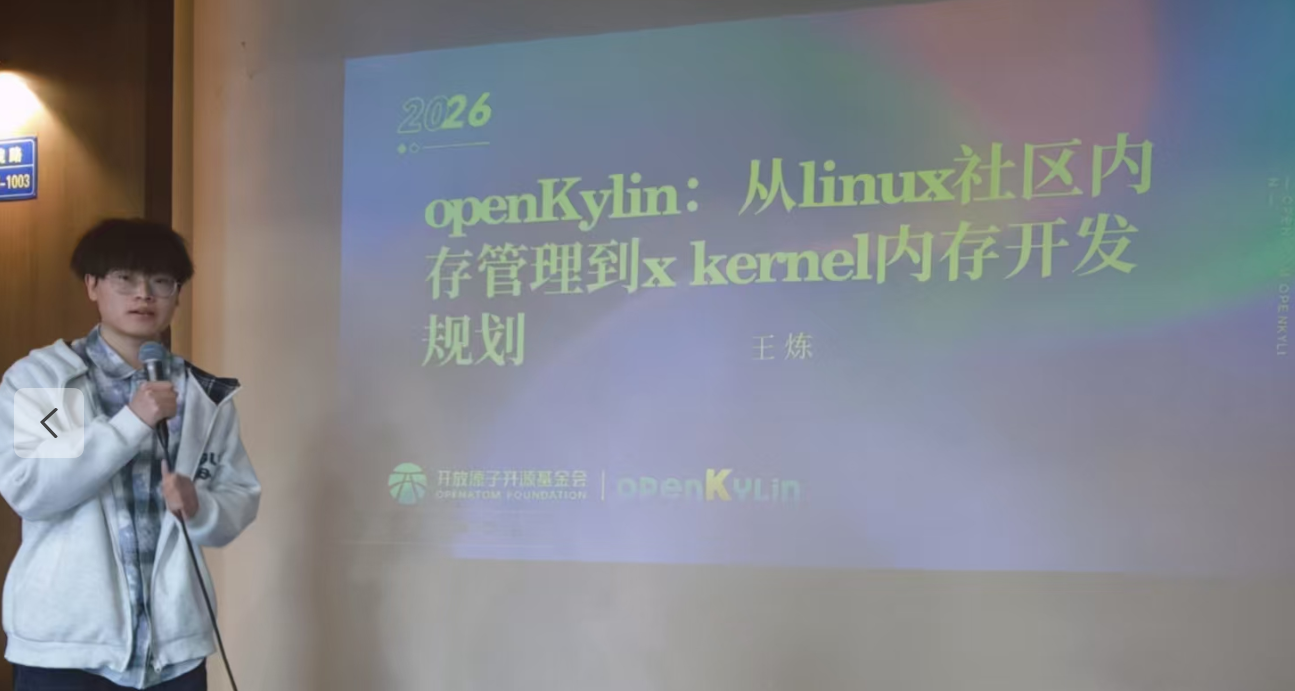https://oscimg.oschina.net//AiCreationDetail/up-7838e7342cba7573b18d960c64de5420.png