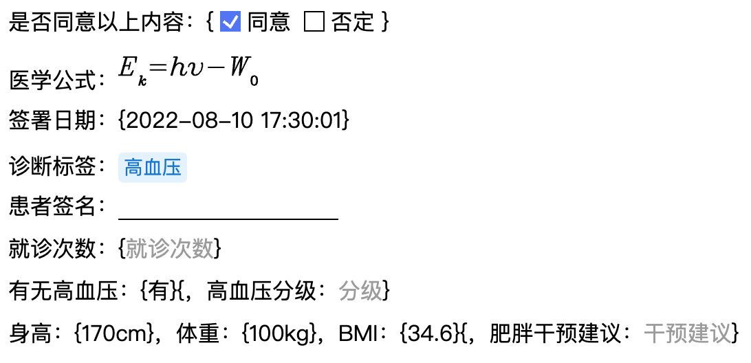 https://oscimg.oschina.net//AiCreationDetail/up-787b4d20fb3adbcdbdf39e3f74cd2512.png