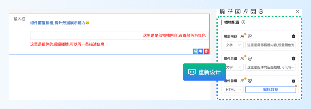 https://oscimg.oschina.net//AiCreationDetail/up-7a7e64fbac9cbe6d458e8c722df2efc5.png