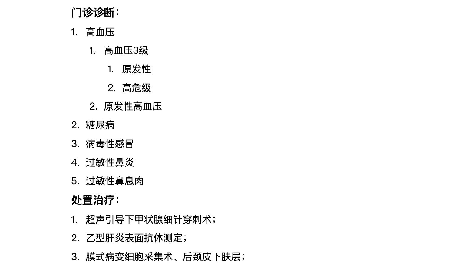 https://oscimg.oschina.net//AiCreationDetail/up-7f893c6f54c1071b417a43188ccb8531.png
