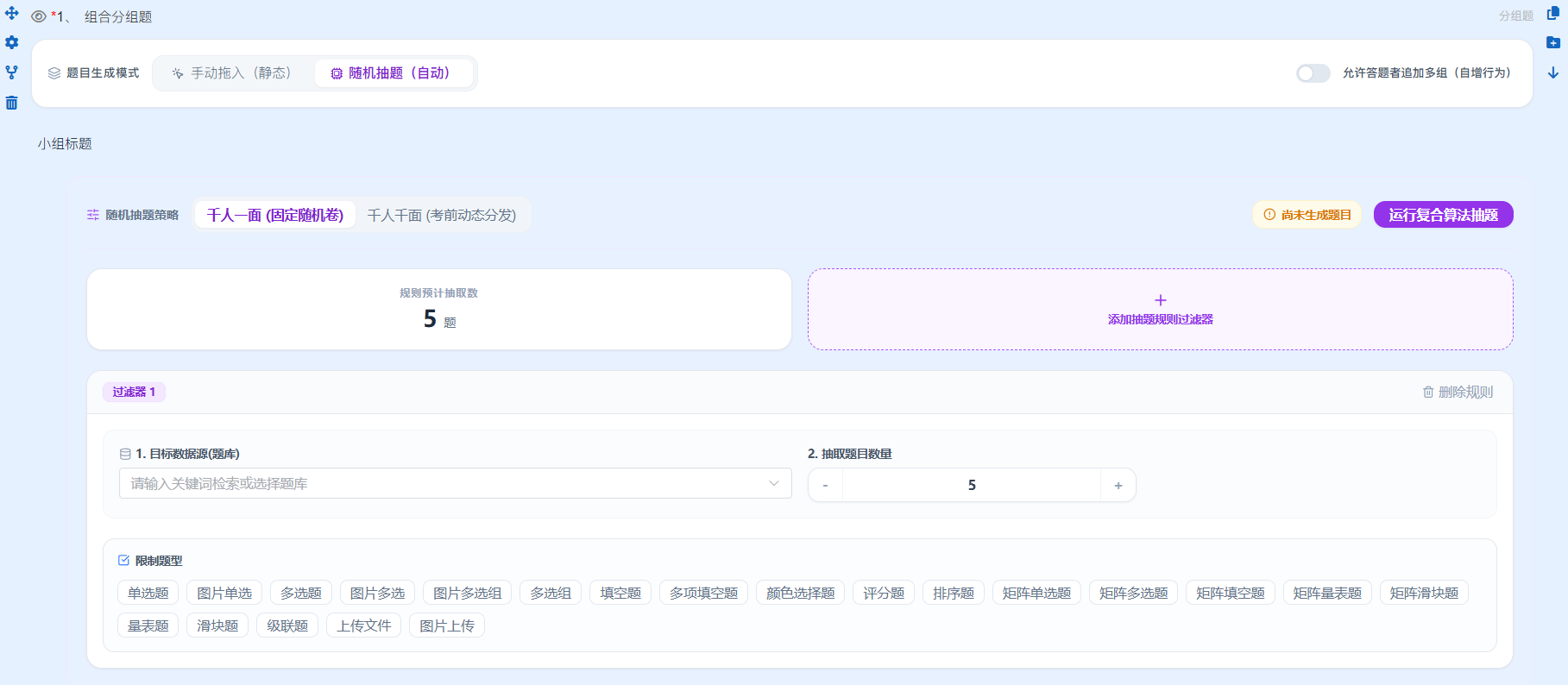 https://oscimg.oschina.net//AiCreationDetail/up-89692d6099eac156da04fe981c80e3ff.png
