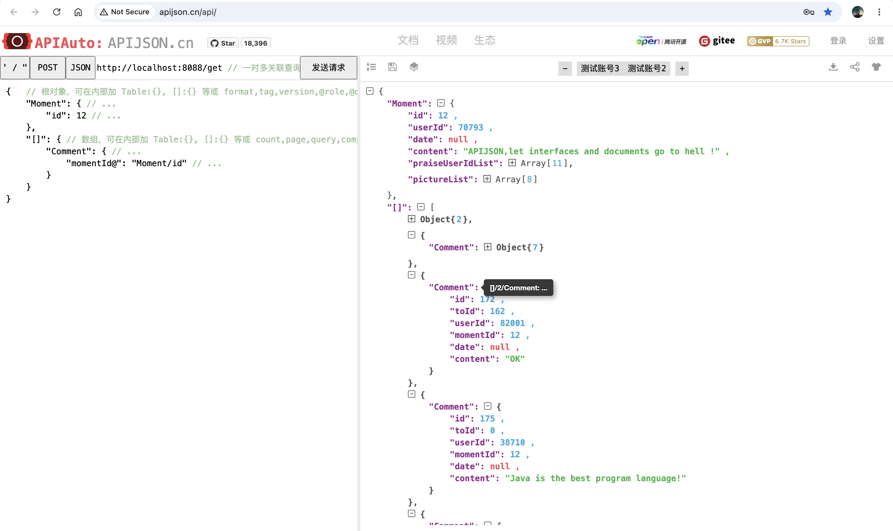 https://oscimg.oschina.net//AiCreationDetail/up-8f2452b699e5a89e2ed7cef1deb11aac.png