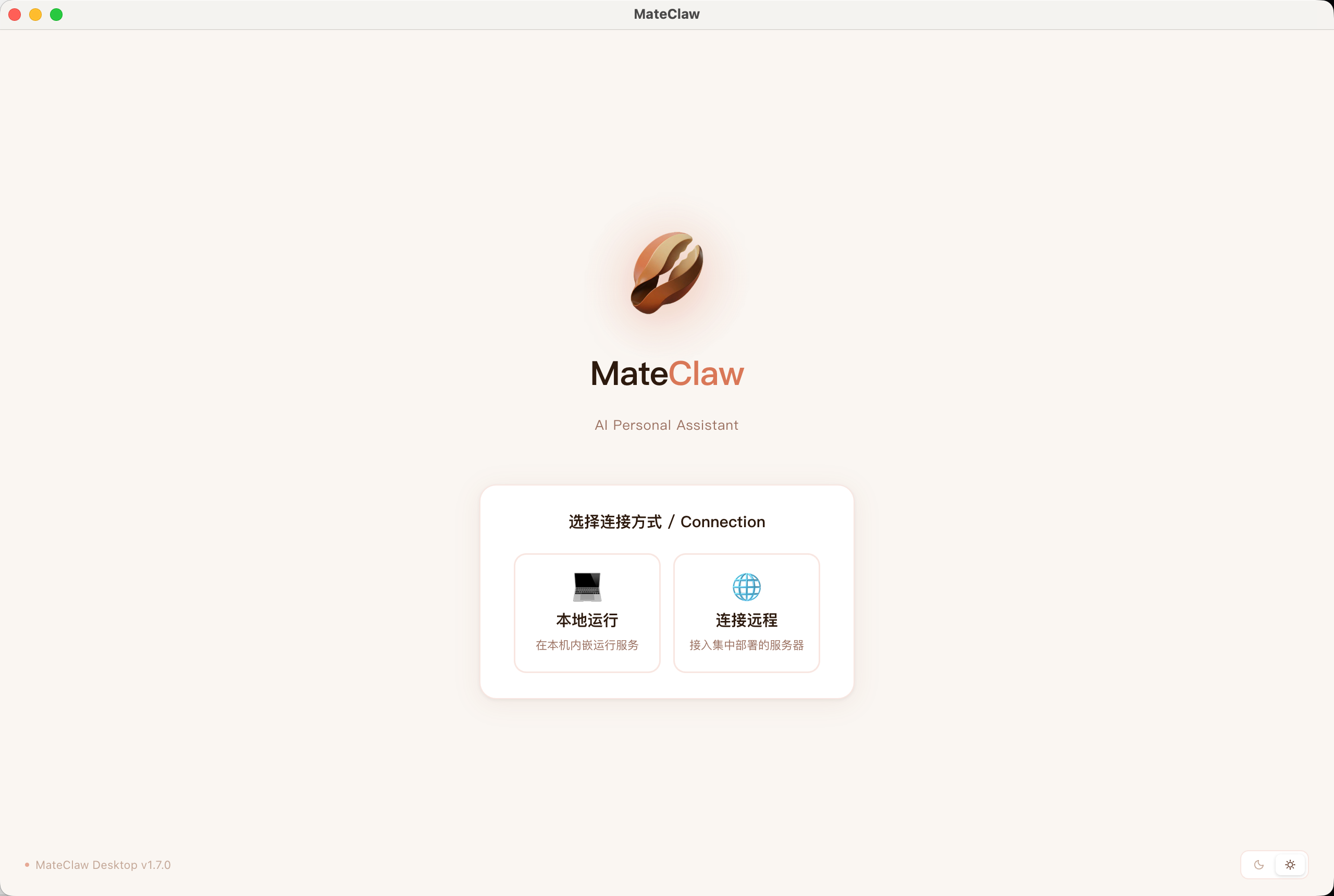 https://oscimg.oschina.net//AiCreationDetail/up-912bc406113e834b2d89d33dfe64d3ec.png