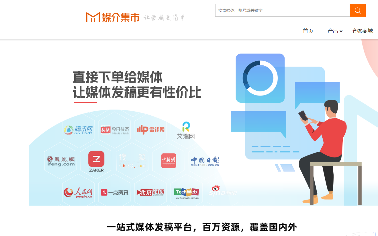 https://oscimg.oschina.net//AiCreationDetail/up-929e0ef4d58488f7e029b9a566f6869f.png