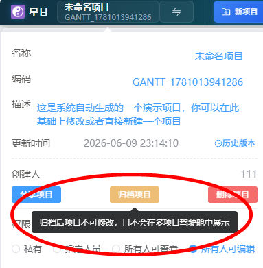 https://oscimg.oschina.net//AiCreationDetail/up-936530848c3297b49c29750216543480.png