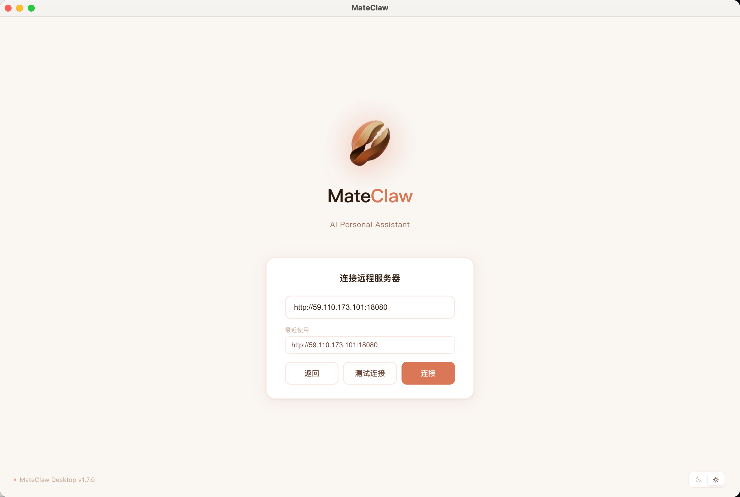 https://oscimg.oschina.net//AiCreationDetail/up-93e5014263b376664f61eb0e6d42ccba.png