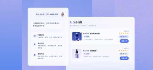 https://oscimg.oschina.net//AiCreationDetail/up-95a59b736ab7bdbd3426019acb112776.png
