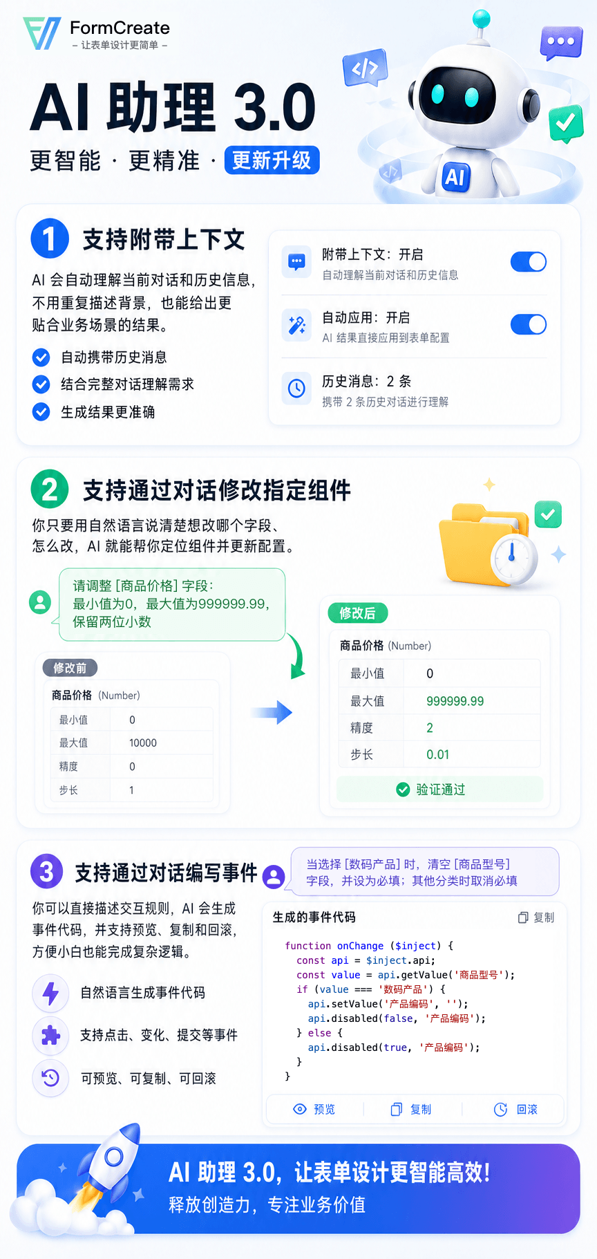 https://oscimg.oschina.net//AiCreationDetail/up-a36c1671a6533f711ac0b2e648c3a670.png