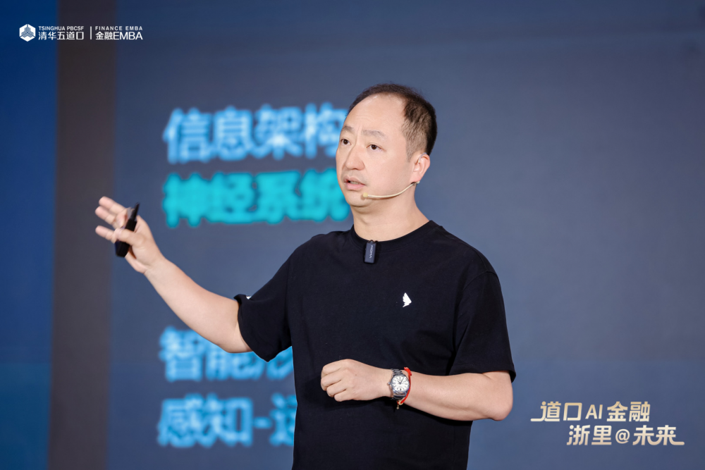 chenhang-aiq.jpg