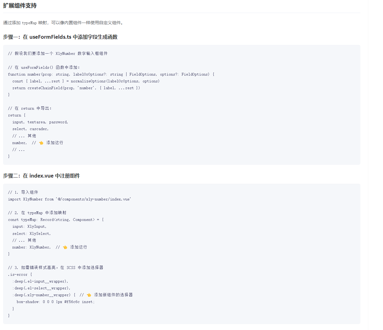 https://oscimg.oschina.net//AiCreationDetail/up-b015dc84fa08fbb82c2f9a32587e7b85.png