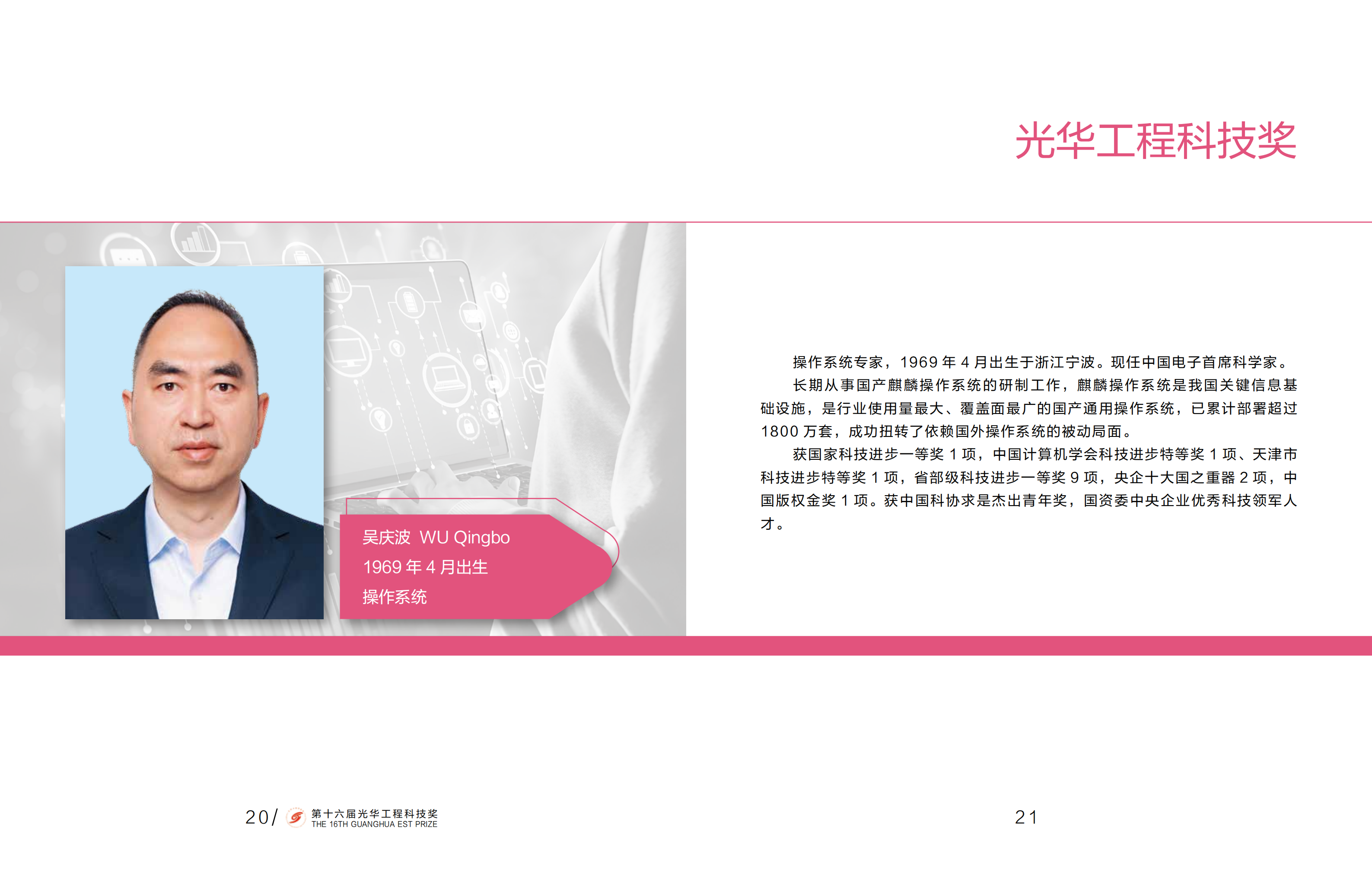 https://oscimg.oschina.net//AiCreationDetail/up-b354caa948f10d38c6e04814a076d179.png