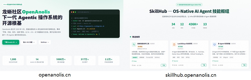 https://oscimg.oschina.net//AiCreationDetail/up-b49ad7e42d439954b0e6b339522bbed9.jpg