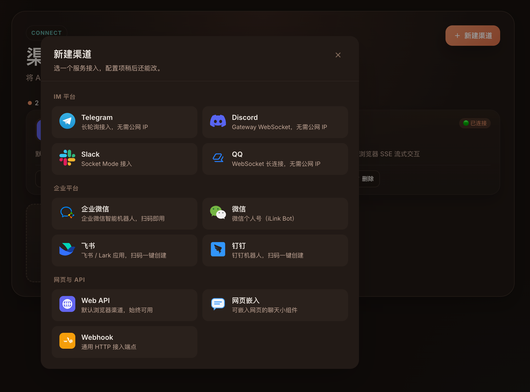 https://oscimg.oschina.net//AiCreationDetail/up-b7fd9be43e38865cd92f7b93dbd0fa01.png
