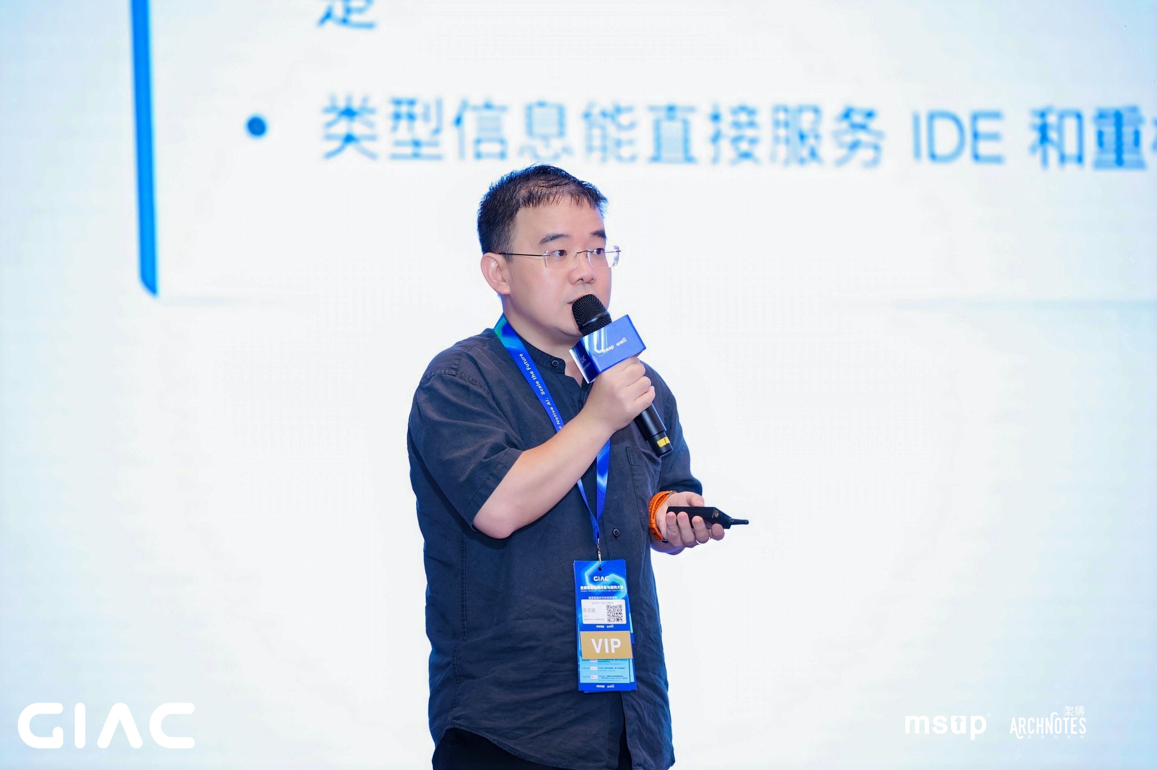 https://oscimg.oschina.net//AiCreationDetail/up-bcd31a5ea73924b02ece813770c0ab36.jpg