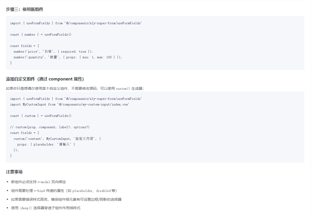 https://oscimg.oschina.net//AiCreationDetail/up-bf9f66b030e6a2ee361092a1b0bd21ce.png