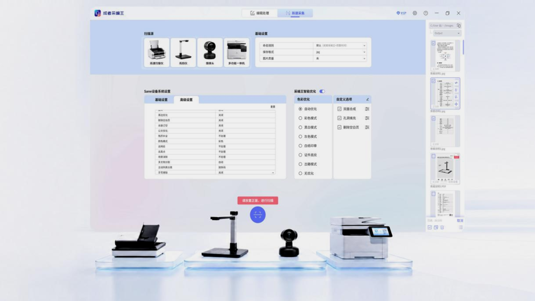 https://oscimg.oschina.net//AiCreationDetail/up-c0dbb39f96119a1bef18d81a6a515282.png