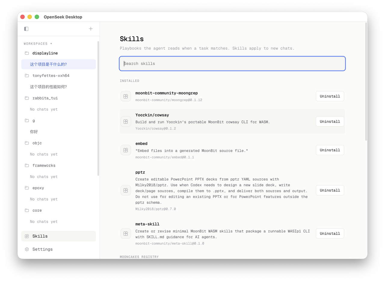 https://oscimg.oschina.net//AiCreationDetail/up-c1c00e1ab4f4a5e8f73ad1bb152b6fe1.png