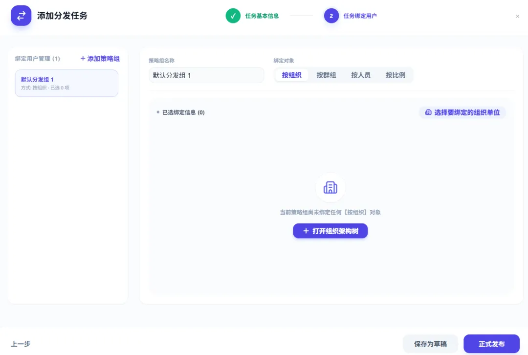 https://oscimg.oschina.net//AiCreationDetail/up-c303655ac7540cef09d743ff374727f7.png