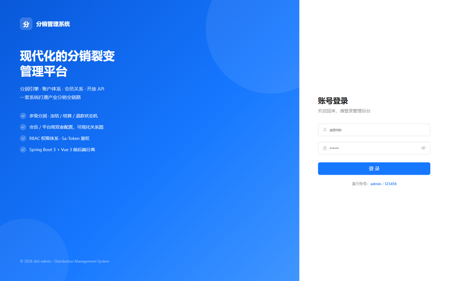 https://oscimg.oschina.net//AiCreationDetail/up-cdfabe2c2fa79b58ce0d78d2f9f1acf7.png