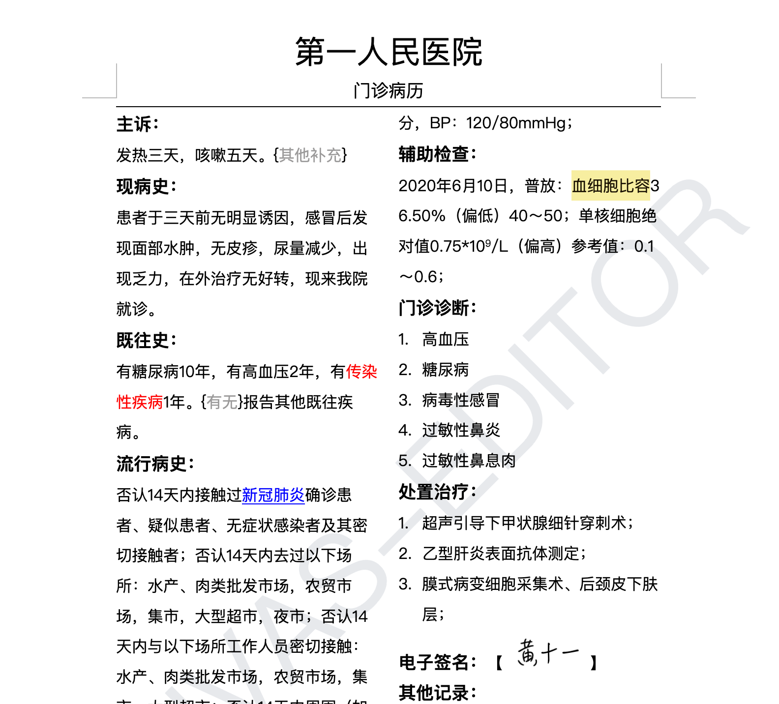 https://oscimg.oschina.net//AiCreationDetail/up-cf7184c47b5ae4d91063e1d746b53097.png