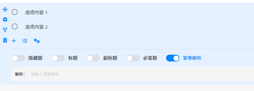 https://oscimg.oschina.net//AiCreationDetail/up-df6623057cca7e1e69c30f67da5d145f.png