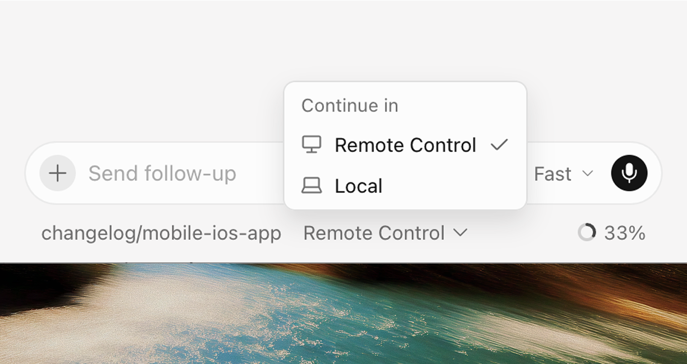 Cursor iOS 远程控制桌面 Agent