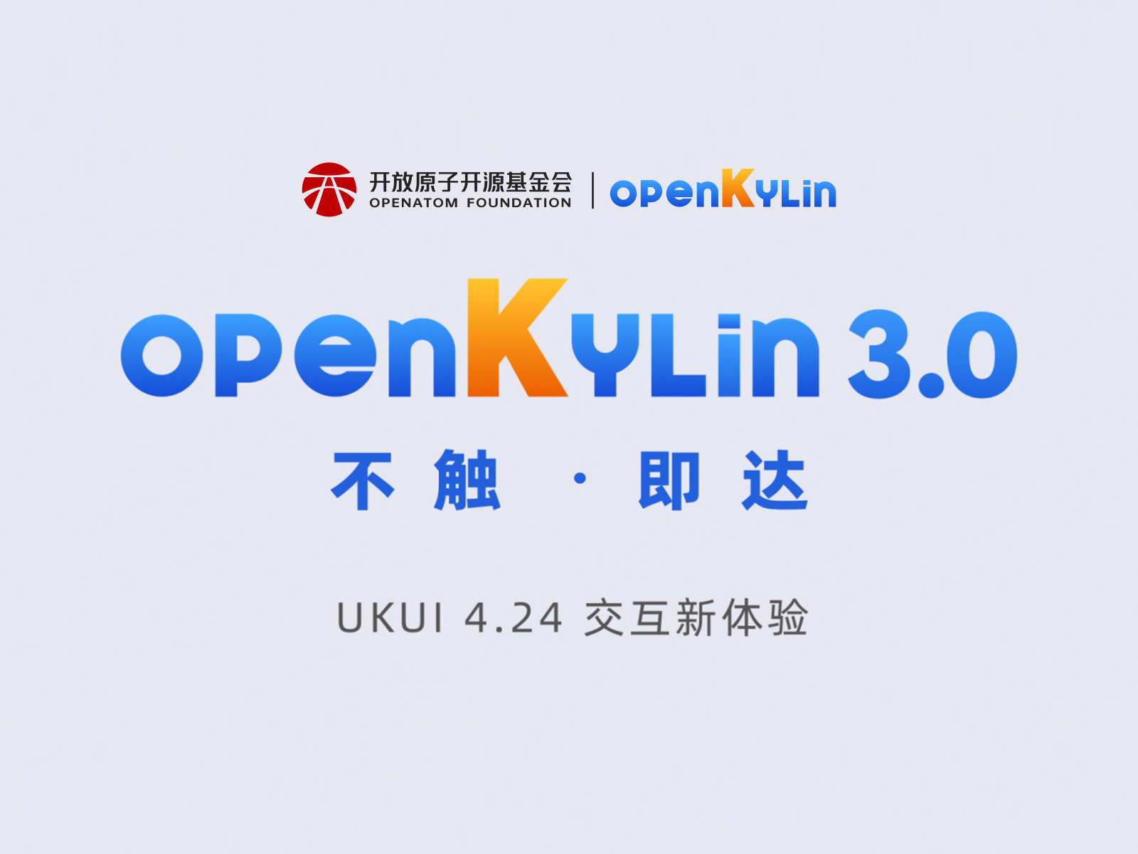 https://oscimg.oschina.net//AiCreationDetail/up-e2b5a8cd54a9b2d63e0efb862af0c4a7.png
