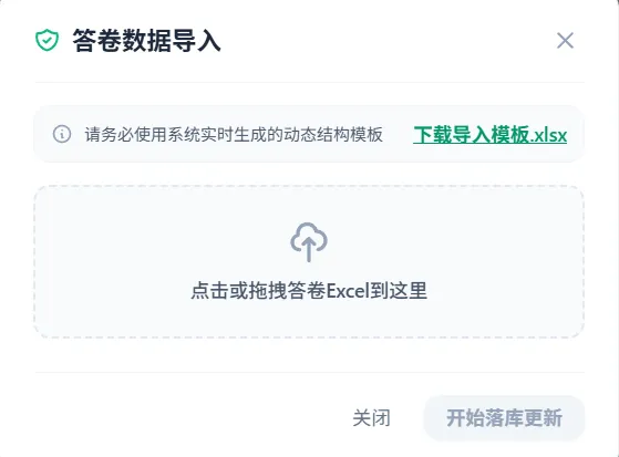 https://oscimg.oschina.net//AiCreationDetail/up-e5261c77d540b1f5565aac513b2d5c25.png