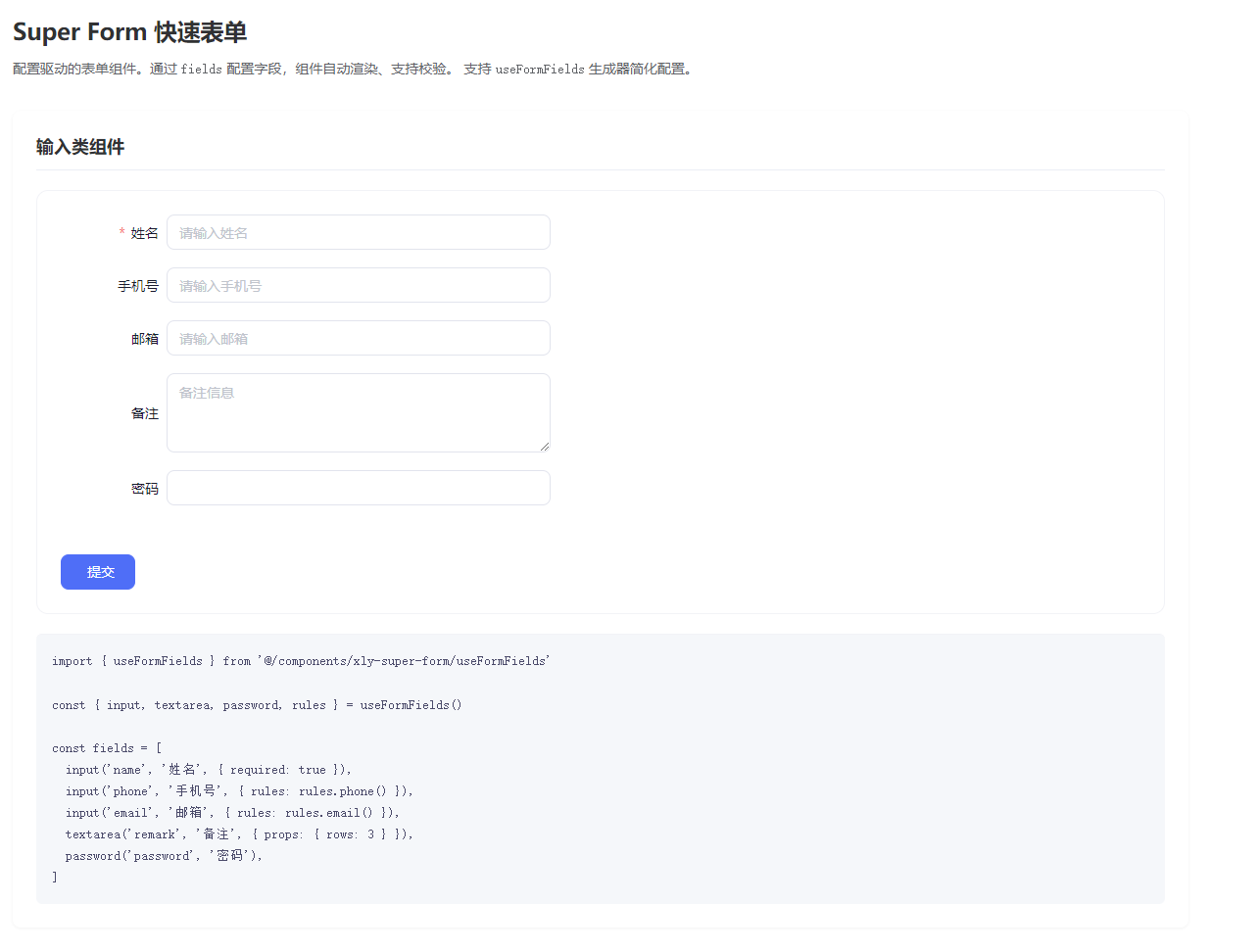 https://oscimg.oschina.net//AiCreationDetail/up-ebdd06847fd9a4a10bf90f542ea84606.png