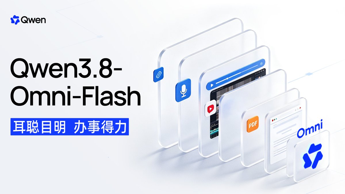 优秀的个人博客,低调大师
