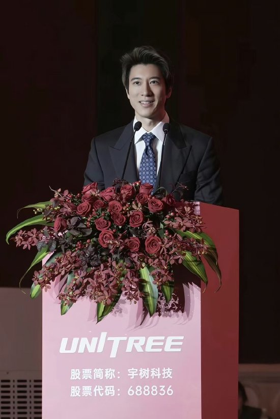 王力宏在宇树科技上市答谢午宴演讲