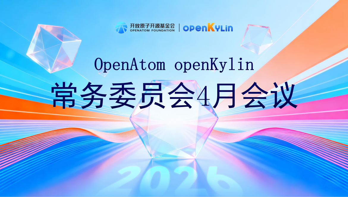 https://oscimg.oschina.net//AiCreationDetail/up-ed0a760a1bd1da45c23b619bc845ed46.png