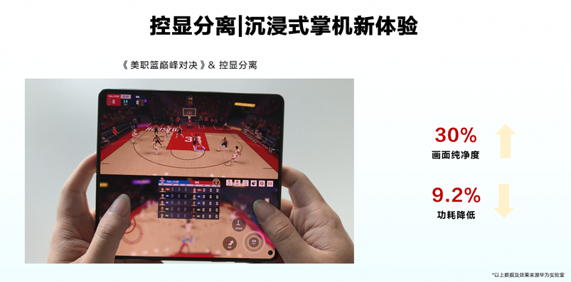 图片19.png