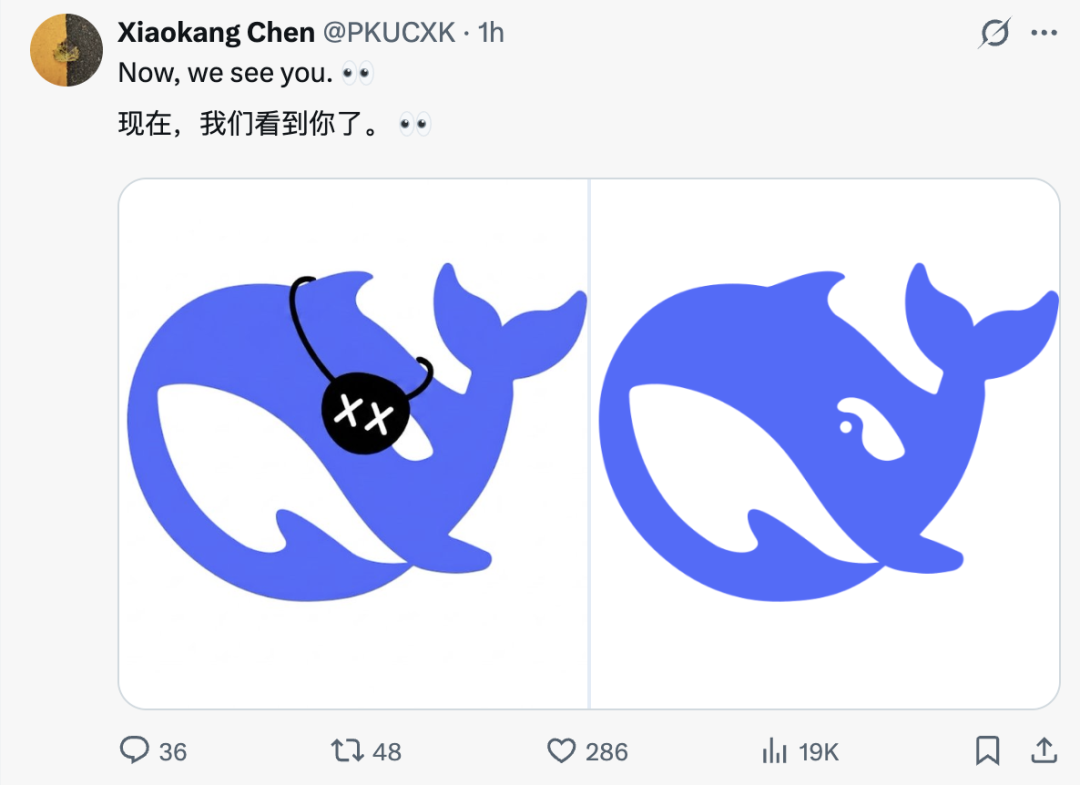 识图模式界面