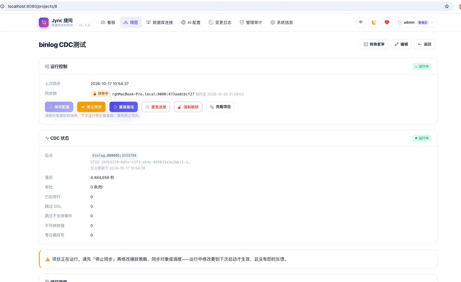 https://oscimg.oschina.net//AiCreationDetail/up-0c53bac33ff1348ab1230b8ed8e51e9d.png