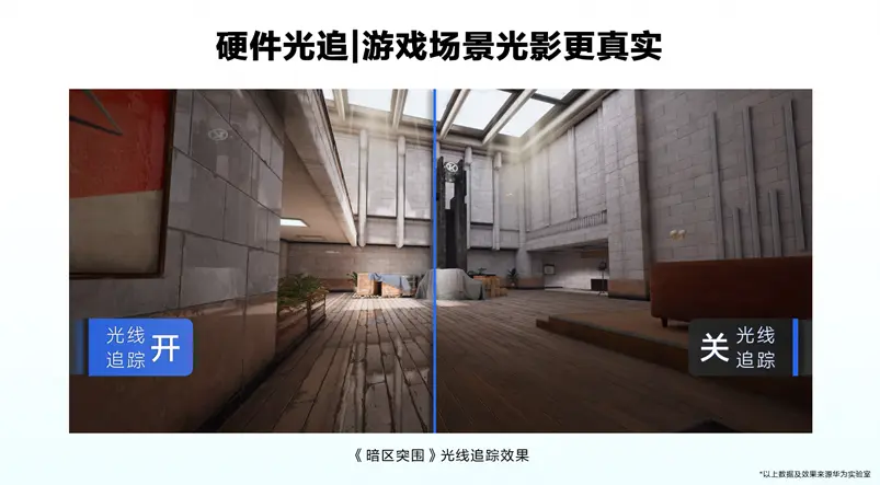 图片17.png