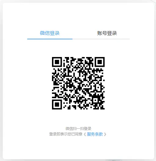 https://oscimg.oschina.net//AiCreationDetail/up-1df44210bfb54bb53c899398d8af18dd.png
