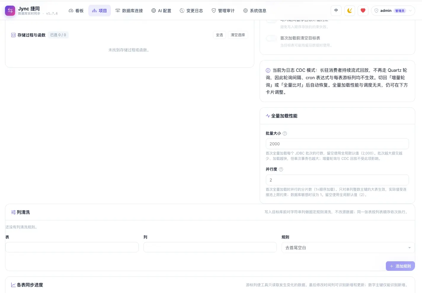 https://oscimg.oschina.net//AiCreationDetail/up-25417193869c3cd1ec88da404319561d.png